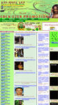 Mobile Screenshot of ethiodiasporaradio.com